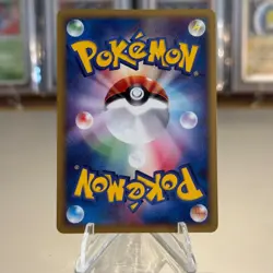 Celebi 007/P Trainers Magazine Promo e-Series 2001 | Japanese Pokemon Card | NM - Image 2