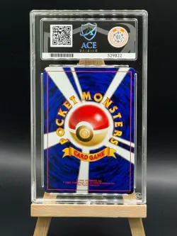 Eevee - 133 - Neo Premium File 2 - 2000 Promo - ACE 10 - Japanese Pokemon - Image 2