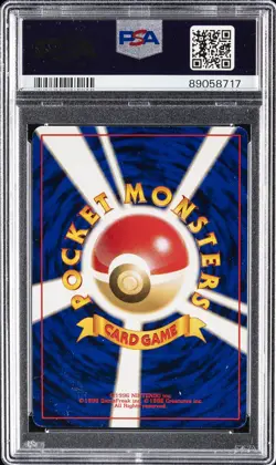1999 POKEMON JPN PROMO SOUTHERN ISLANDS SOUTHERN ISLAND-R.I. LEDYBA-HOLO PSA 9 - Image 2