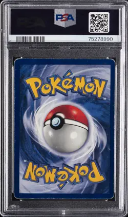 1999 POKEMON GAME 1ST ED #63 SQUIRTLE PSA 5 - Image 2