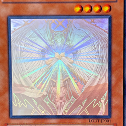 Yugioh Honest Holographic Rare LODT-JP001 Japanese - Image 2