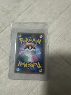 Primal Groudon EX 094/081 UR XY7 Bandit Ring 2015 Pokemon Card Japanese - Image 2