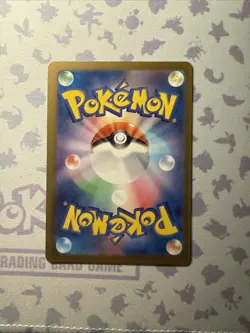 Mewtwo (Master Ball Pattern) 150/165 Sv2a: Pokemon Card 151 Holo (Japanese) - Image 2