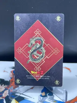 Dragon Ball Gumi Card Gumica Red Back No.3 Piccolo 3D Card 2003 BANDAI - Image 2