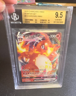 2020 Pokemon Vmax Charizard Vmax TCG Chinese Card #2 BGS 9.5 Starter set BGS 9.5 - Image 1