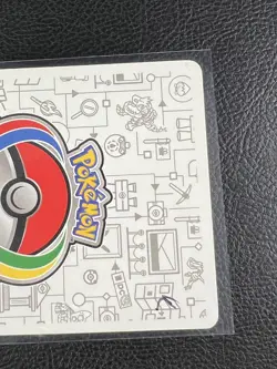 Reshiram & Charizard GX 20/214 2019 World Championship MP Pokemon Card - Image 5