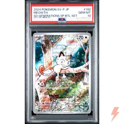PSA 10 Meowth 192/SV-P & Paldean Wooper 193/SV-P AR Set Pokemon Card Japanese - Image 2