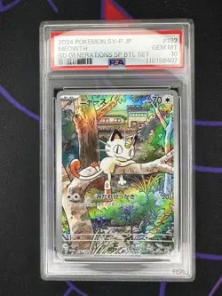 PSA 10 Meowth 192/SV-P & Paldean Wooper 193/SV-P AR Set Pokemon Card Japanese - Image 4