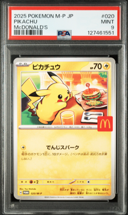 PSA9 Pikachu 020/ McDonald's Promo Pokemon Card Japanese 2025 Free Shipping - Image 1