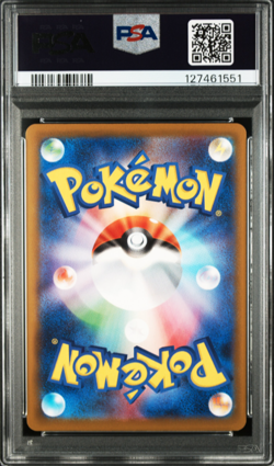 PSA9 Pikachu 020/ McDonald's Promo Pokemon Card Japanese 2025 Free Shipping - Image 2