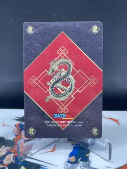 Dragon Ball Gumi Card Gumica Red Back No.21 GOKU BULMA 2003 - Image 3