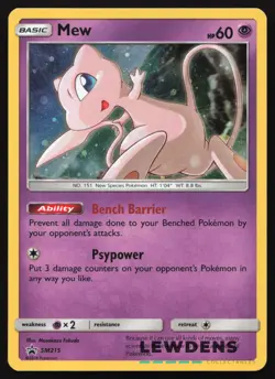 Mew - SM215 - Cosmos Holo - Sun & Moon - Black Star Promo - Pokemon TCG Card - Image 1