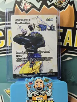 MTG Final Fantasy Master Xande Showcase Rare #6 FCA NM - Image 1