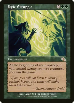MTG - Judgement 2x Epic Struggle! Slightly Played! FREE SHIPPING! - Image 1