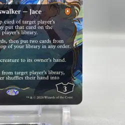 Jace, the Mind Sculptor (Borderless) (Raised Foil) Commander: Bloomburrow Foil - Image 3