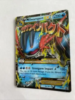 2015 Pokemon, XY Promos, #XY87 M Swampert EX, Holo Black Star Promo - Image 2