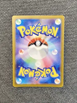 Torkoal 069/066 AR Full Art sv5a Crimson Haze Japanese Pokemon TCG NM USA - Image 2