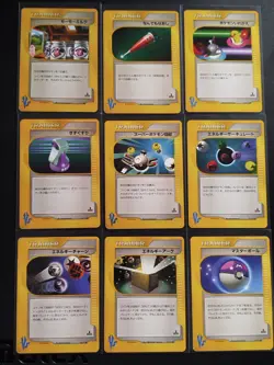 (LP-GD) Trainer Bundle VS Series 2001 1st Edition Japanese Pokemon Cards x9 - Image 1