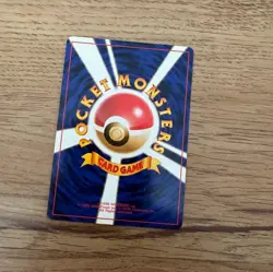 Poliwag Japanese Base Set No 060 Pokemon 1996 NM - Image 2