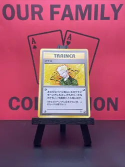 Lt. Surge Trainer Gym heroes Japanese Pokemon TCG 1996 Nintendo Rare VLP - Image 1