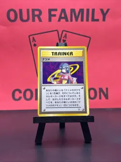 Sabrina Trainer Japanese Gym Challenge Regular Rare 1999 WOTC Pokemon TCG VLP - Image 1
