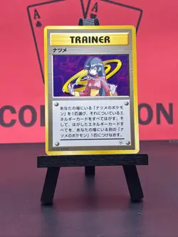 Sabrina Trainer Japanese Gym Challenge Regular Rare 1999 WOTC Pokemon TCG VLP - Image 2