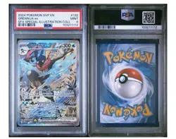 Pokemon TCG Greninja EX Promo Card 132 Special Illustration, PSA Mint 9 - Image 2