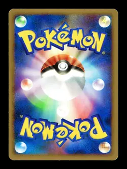 [LP] Dragonair Japanese Cry From The Mysterious DPBP#179 Pokemon C - Image 2