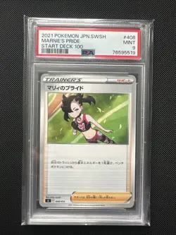Marnies Pride Start Deck 100 408/414 JPN SWSH PSA 9 MINT Pokemon TCG - Image 1