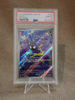 PSA 10 Gem Mint Japanese Gastly AR sv5K Wild Force 080/071 Pokemon Card - Image 1