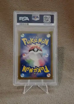 PSA 10 Gem Mint Japanese Gastly AR sv5K Wild Force 080/071 Pokemon Card - Image 2