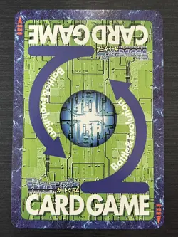 Bx-168 rare Digimon Card Game Bxoster Vintage TCG - Digital monster - (BANDAI) - Image 2