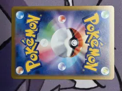 Dawn SR 106/080 M2 Inferno X - Pokemon TCG Japanese MEGA card NM Pack Fresh - Image 4