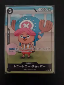 Tony Tony Chopper P-065 PROMO One Piece Card Bentame Jump 2024 UK Seller - Image 1