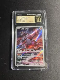 Pokemon TCG Groudon 069/062 AR Raging Surf SV3a Japanese Card CGC 10 Pristine - Image 1