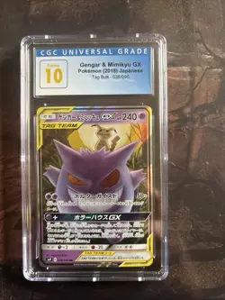 CGC 10 Pristine Gengar & Mimikyu GX 038/095 Tag Bolt Japanese Pokemon Card 1a - Image 1