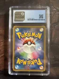 CGC 10 Pristine Gengar & Mimikyu GX 038/095 Tag Bolt Japanese Pokemon Card 1a - Image 2