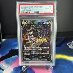 PSA10 Giratina V 111/100 SR SA Special Art Lost Abyss Pokemon Card Japanese 2022 - Image 1