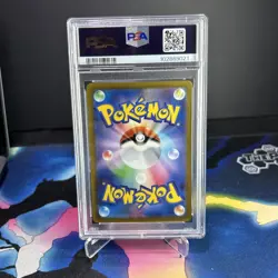 PSA10 Giratina V 111/100 SR SA Special Art Lost Abyss Pokemon Card Japanese 2022 - Image 2