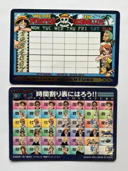 Very Rare ONE PIECE Visual Adventure Cards TCG Japanese Anime 2001 #100 [AI] - Image 1