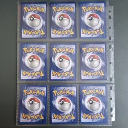 🔥Complete Common Uncommon Base set Pokemon Cards 1999 WOTC - Image 4