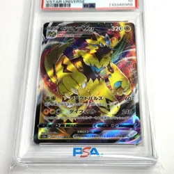 PSA 10 ZERAORA VMAX #041 RRR VSTAR Universe Pokemon Card Japanese SWSH 2022 - Image 2