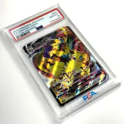 PSA 10 ZERAORA VMAX #041 RRR VSTAR Universe Pokemon Card Japanese SWSH 2022 - Image 3