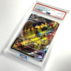 PSA 10 ZERAORA VMAX #041 RRR VSTAR Universe Pokemon Card Japanese SWSH 2022 - Image 4
