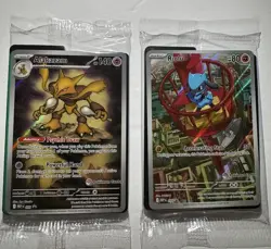 Pokemon Mega Evolution ETB Riolu and Alakazam Pokemon Center Promo Cards Sealed - Image 3