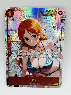One Piece Goddess Nami Manga Art DIY Doujin Kawaii Art Holo Card - Image 1