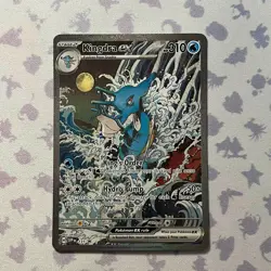 Kingdra ex 131 SV Scarlet & Violet Black Star Promo Cards Holo - Image 1
