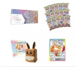 Pokemon Scarlet & Violet Prismatic Evolutions Super Premium Collection IN HAND - Image 4