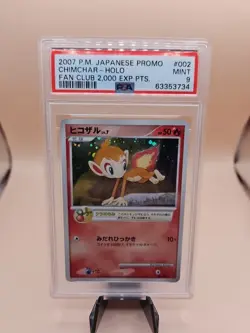 2007 Pokemon PSA 9 Chimchar- Holo Fan Club 2,000 EXP PTS. #002 Japanese Promo - Image 1