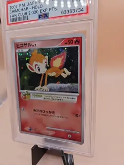 2007 Pokemon PSA 9 Chimchar- Holo Fan Club 2,000 EXP PTS. #002 Japanese Promo - Image 4